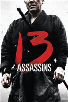 poster 13 Assassins&nbsp;&nbsp;(2010)