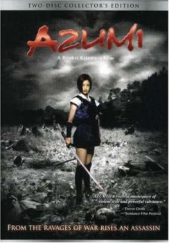 poster Azumi&nbsp;&nbsp;(2003)
