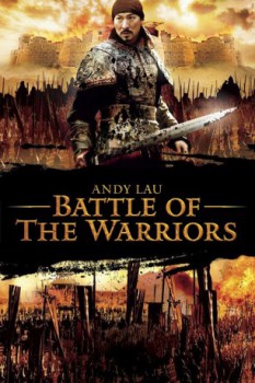 poster Battle of the Warriors&nbsp;&nbsp;(2006)