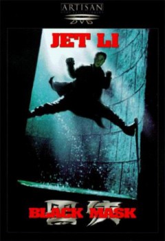 poster Black Mask&nbsp;&nbsp;(1996)