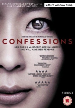 poster Confessions&nbsp;&nbsp;(2010)