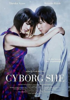 poster Cyborg She&nbsp;&nbsp;(2008)