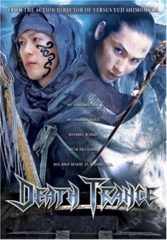 poster Death Trance&nbsp;&nbsp;(2005)