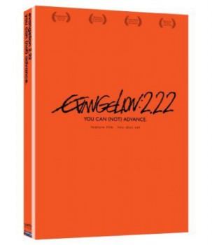 poster Evangelion: 2.0 You Can (Not) Advance&nbsp;&nbsp;(2009)
