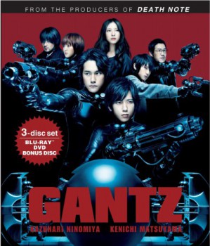 poster Gantz&nbsp;&nbsp;(2010)