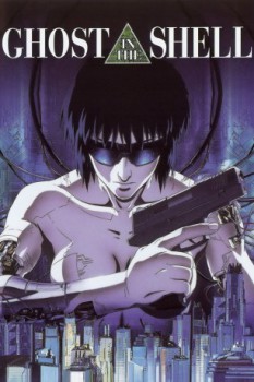 poster Ghost in the Shell&nbsp;&nbsp;(1995)