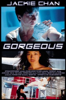 poster Gorgeous&nbsp;&nbsp;(1999)