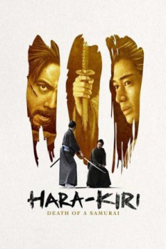 poster Hara-Kiri: Death of a Samurai&nbsp;&nbsp;(2011)