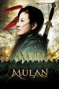 poster Mulan: Rise of a Warrior&nbsp;&nbsp;(2009)