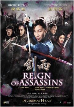 poster Reign of Assassins&nbsp;&nbsp;(2010)