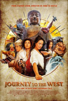 poster Journey to the West: Conquering the Demons&nbsp;&nbsp;(2013)