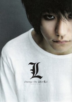poster Death Note: L Change the World&nbsp;&nbsp;(2008)