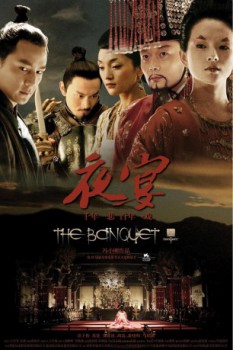 poster The Banquet&nbsp;&nbsp;(2006)