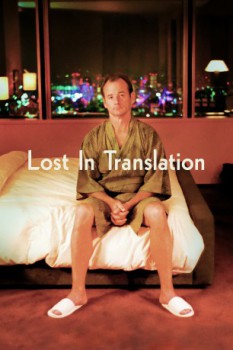 poster Lost in Translation&nbsp;&nbsp;(2003)