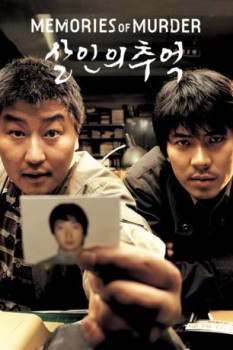 poster Memories of Murder&nbsp;&nbsp;(2003)