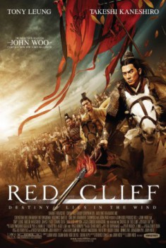 poster Red Cliff&nbsp;&nbsp;(2008)