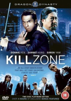 poster SPL: Kill Zone&nbsp;&nbsp;(2005)