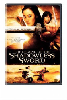 poster Shadowless Sword&nbsp;&nbsp;(2005)