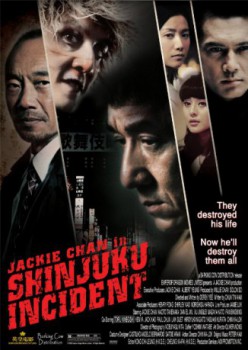 poster Shinjuku Incident&nbsp;&nbsp;(2009)
