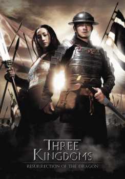 poster Three Kingdoms: Resurrection of the Dragon&nbsp;&nbsp;(2008)