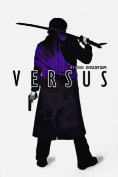 poster Versus&nbsp;&nbsp;(2000)