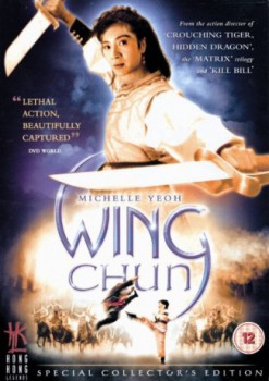 poster Wing Chun&nbsp;&nbsp;(1994)
