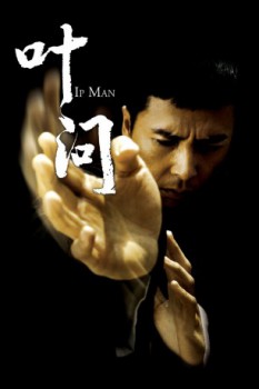 poster The Legend Is Born: Ip Man&nbsp;&nbsp;(2010)