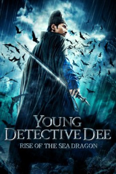 poster Young Detective Dee: Rise of the Sea Dragon&nbsp;&nbsp;(2013)