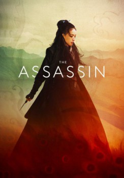 poster The Assassin&nbsp;&nbsp;(2015)