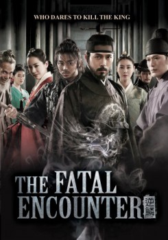 poster The Fatal Encounter&nbsp;&nbsp;(2014)