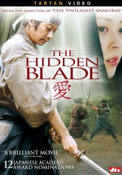 poster The Hidden Blade&nbsp;&nbsp;(2004)