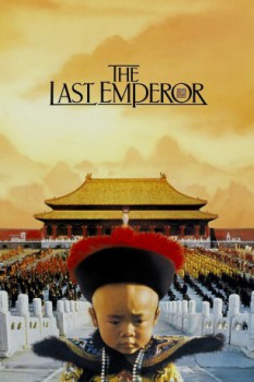 poster The Last Emperor&nbsp;&nbsp;(1987)