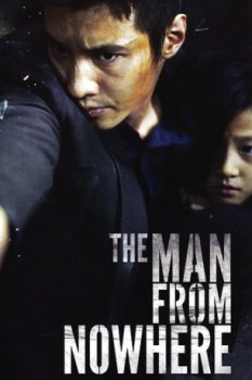 poster The Man from Nowhere&nbsp;&nbsp;(2010)