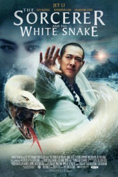 poster The Sorcerer and the White Snake&nbsp;&nbsp;(2011)