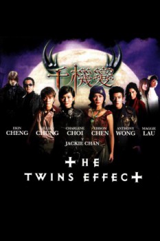 poster The Twins Effect&nbsp;&nbsp;(2003)