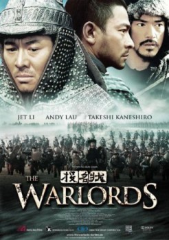 poster The Warlords&nbsp;&nbsp;(2007)